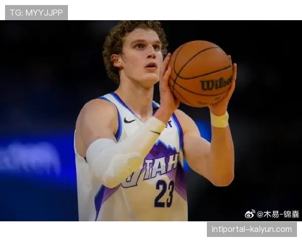 爵士马尔卡宁伤缺进攻体系瘫痪，凯斯勒护筐价值无法弥补火力缺失